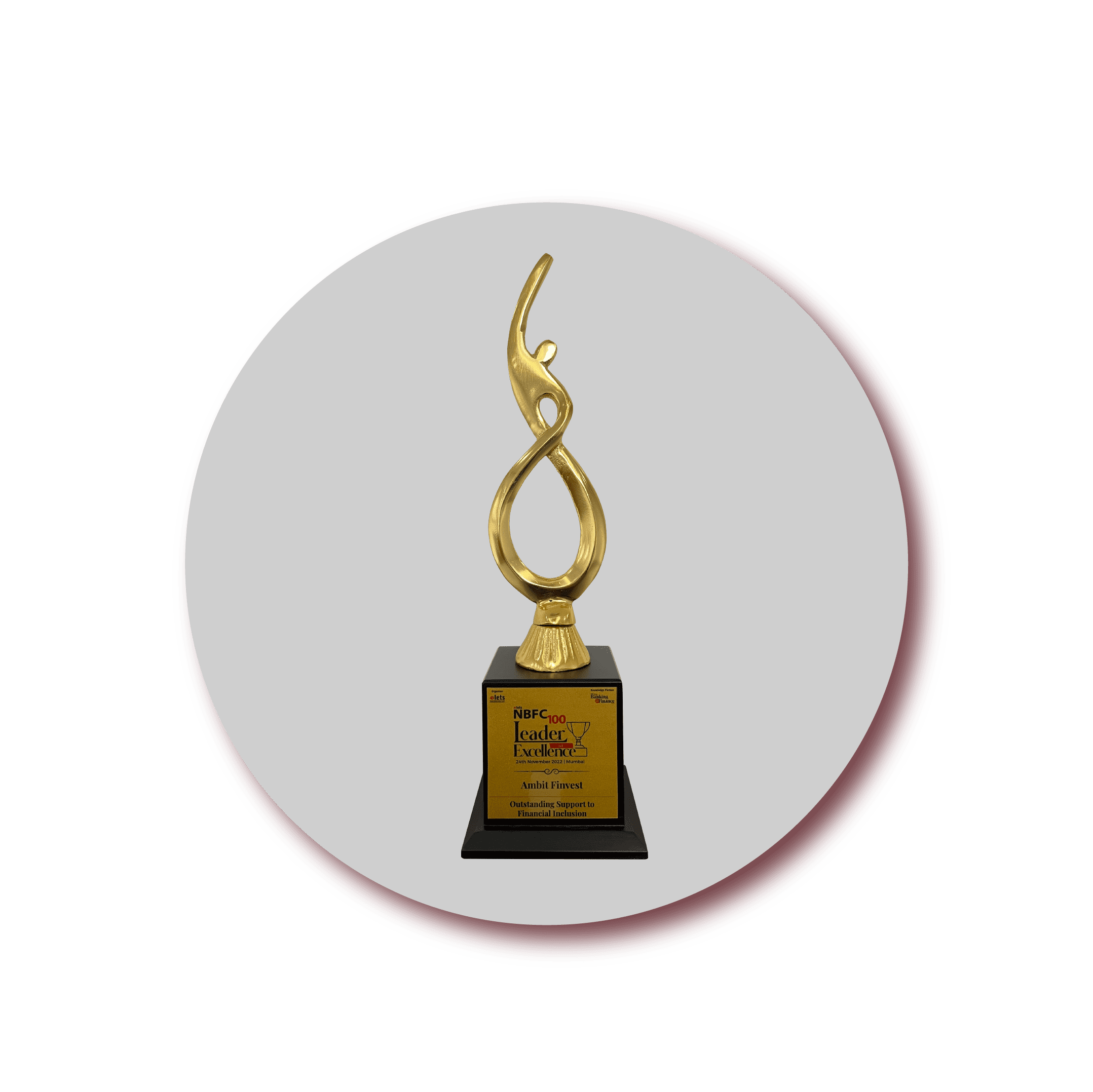 award img